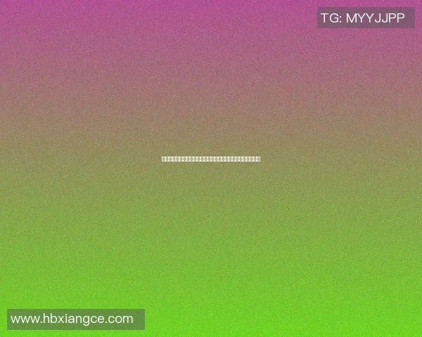 深圳乒乓球队与武汉乒乓球队赛后复盘分析力量对比与战术探讨