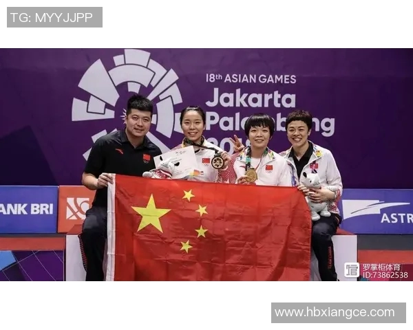 成都羽毛球队实力引发热议球迷观点分歧激烈分析与讨论