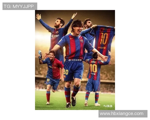 梅西:足球场上的传奇偶像与年轻一代的梦想引路人 梅西:足球场上的传奇偶像与年轻一代的梦想引路人