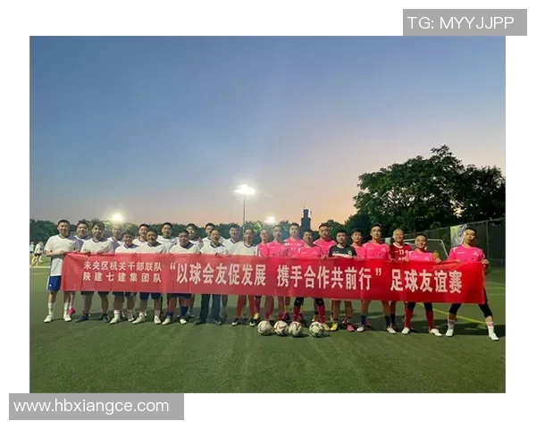 聚焦杭州足球队个人能力提升与团队协作的完美结合